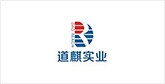市北客户展示